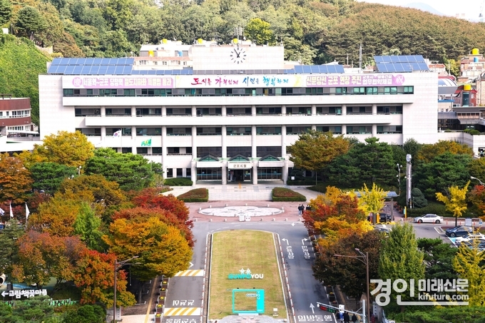 군포시청 전경. <사진=군포시>