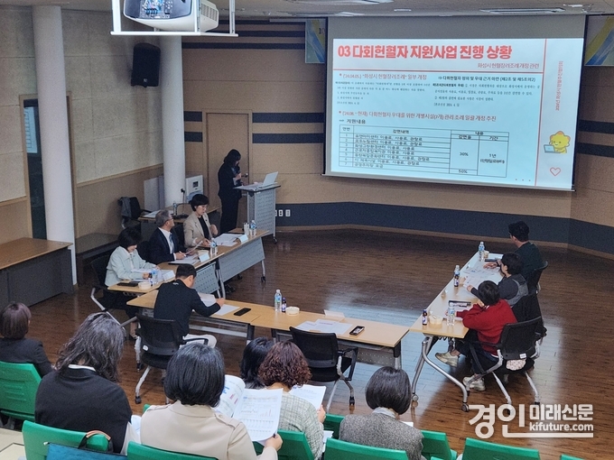 화성시가 헌혈추진협의회 회의를 진행하고 있다. <사진=화성시>