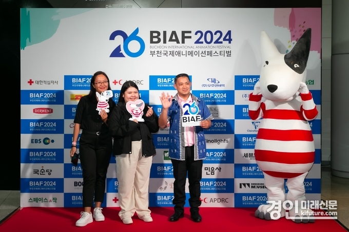 필리핀 발렌수엘라시 문화교류 대표단이 제26회 부천국제애니메이션축제 개막식에 참여하고 있다. <사진=부천시>