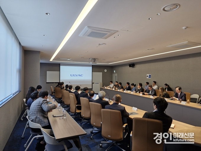 평택시가 국가첨단전략산업 반도체 특화단지 투자 환경을 소개하고 있다. <사진=평액시>