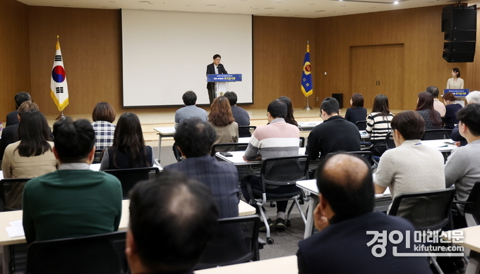경기도의회가 ‘자치분권 및 균형발전의 날’ 기념 토크콘서트를 개최하고 있다. <사진=경기도의회>