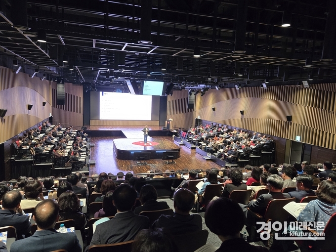 경기도교육청이 중등 학교장을 대상으로 ‘2022 개정 교육과정 연계 학생평가’ 연수를 실시하고 있다. <사진=경기도교육청>