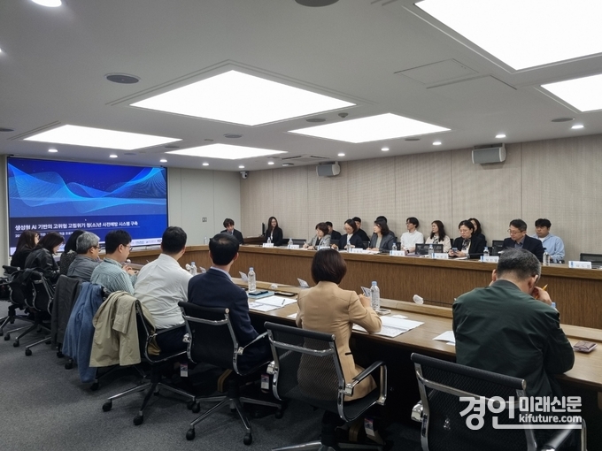 화성시가 AI 상담시스템 구축 착수보고회를열고 있다. <사진=화성시> 