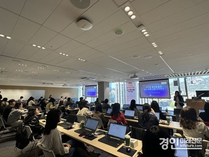 경기도교육청이 ‘기업 방문형 교사 연수’를 실시하고 있다. <사진=경기도교육청>