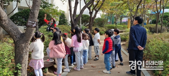 인천 미추홀구가 '학교 숲 교육프로그램'을 운영하고 있다. <사진=미추홀구>