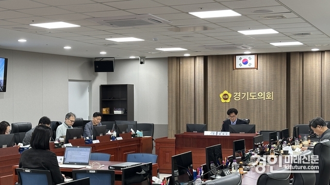 경기도의회가 ‘제5회 연구활동 지원 심의위원회 및 연찬회’를 개최하고 있다. <사진=경기도의회>