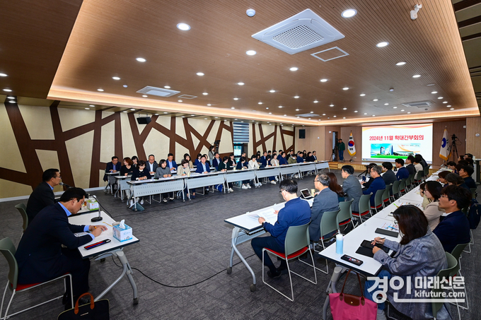 인천 연수구가 송도 제2청사에서 첫 확대간부회의를 개최하고 있다. <사진=연수구>