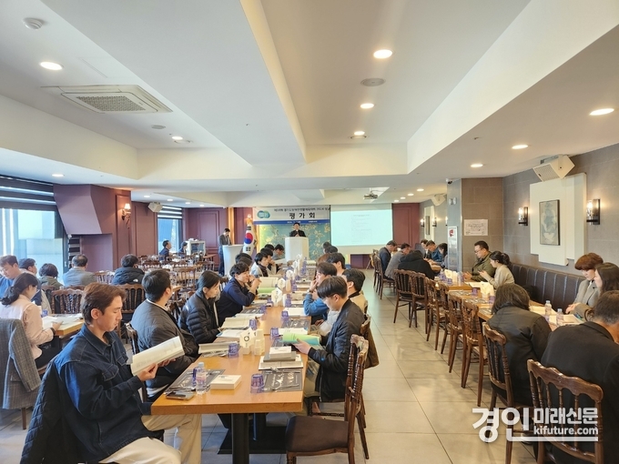 경기도장애인체육회가 제18회 경기도장애인생활체육대회 2024 성남 및 제6회 경기도어울림체육대회 평가회를 개최하고 있다. <사진=경기도장애인체육회>
