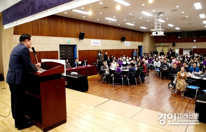 안양시가 민관협치 토론회를 열고 있다. <사진=안양시>