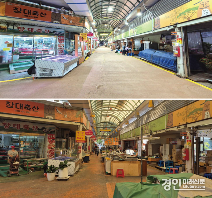 인천 남동구 장승백이전통시장 노점상 재배치 전·후 모습. <사진=남동구>