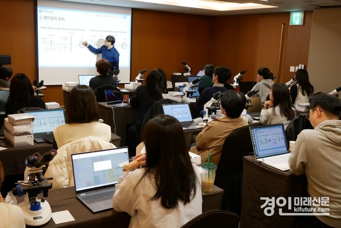 경기도교육청미래과학교육원이 찾아가는 융합체험교실 교원 연수를 실시하고 있다. <사진=경기도교육청>