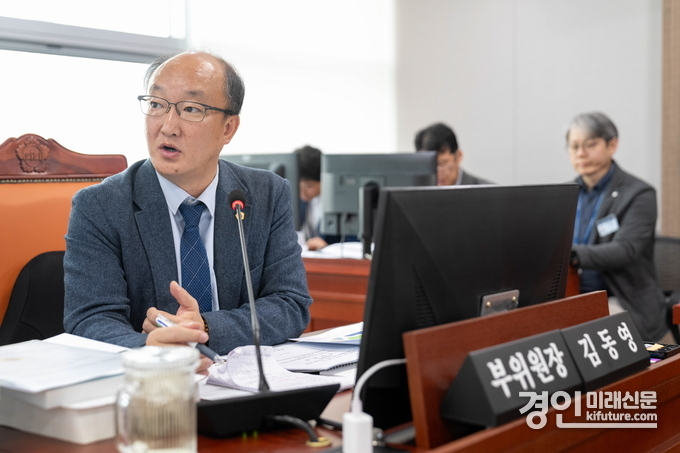 김동영 경기도의회 건설교통위원회 부위원장. <사진=경기도의회>