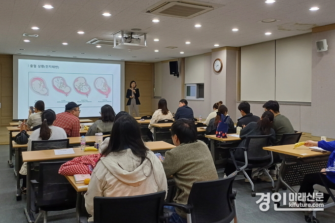 시흥시가 ‘시흥형 출산·육아학교’ 4기를 운영하고 있다. <사진=시흥시>