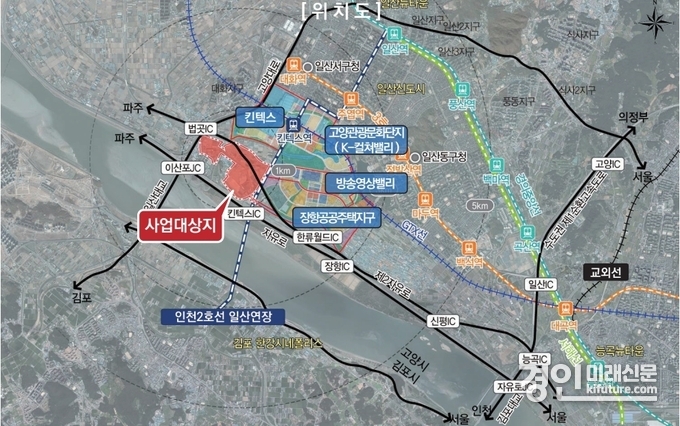 고양일산테크노밸리 위치도. <사진=경기도>
