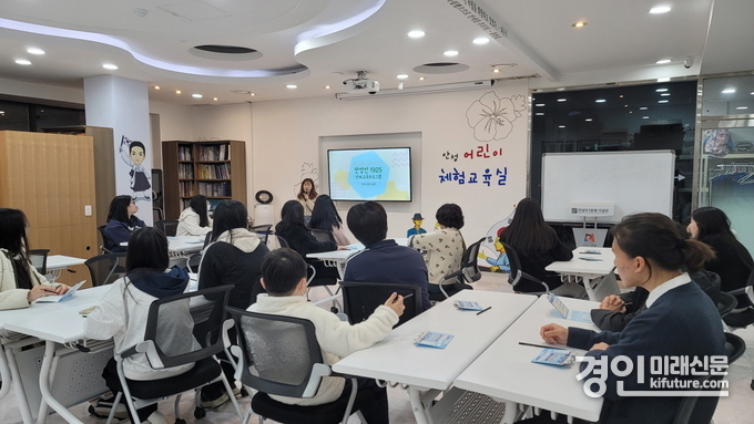 안성시가 .안성선1925 특별전 및 교육을 진행하고 있다. <사진=안성시>