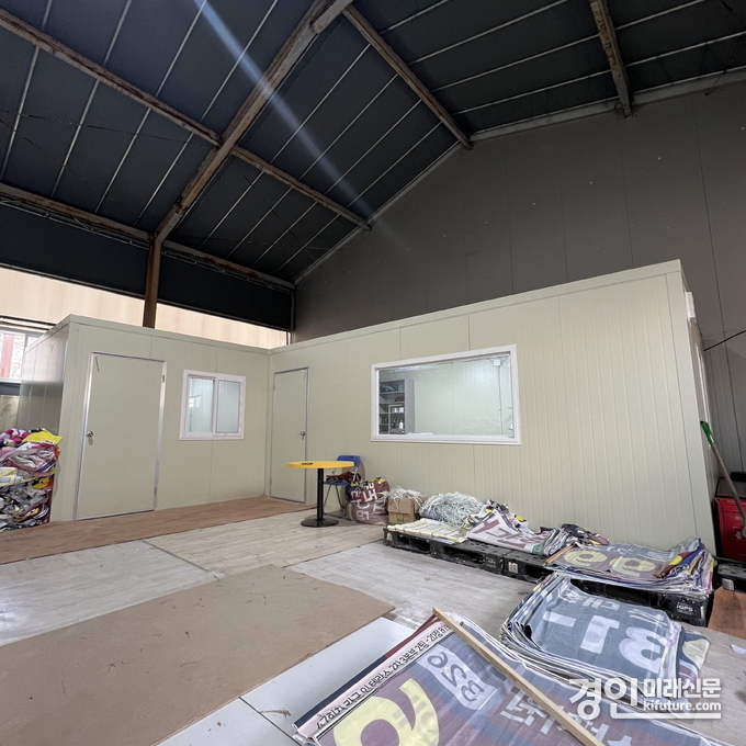 시흥시 폐현수막 재활용 전용 작업장 모습. <사진=시흥시>