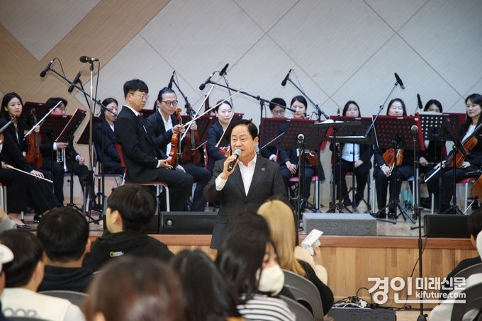 남양주시가 시립합창단과 함께하는 ‘학교로 찾아가는 오케스트라’를 진행하고 있다. <사진=남양주시>