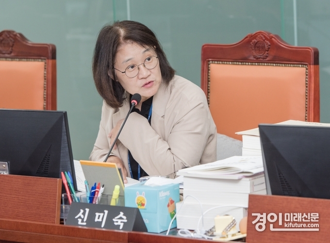 신미숙 경기도의원. <사진=경기도의회>