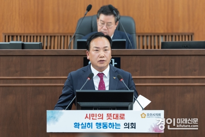 이권재 오산시장이 오산시의회에서 예산안 시정연설을 하고 있다. <사진=오산시>