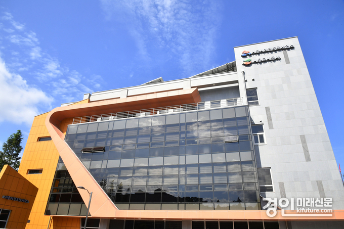 시흥도시공사 전경. <사진=시흥도시공사>