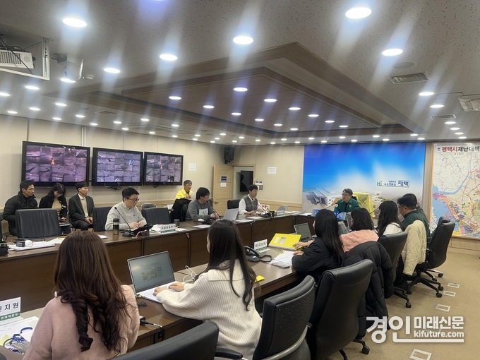 평택시가 폭설 대비 긴급회의를 열고 있다. <사진=평택시>
