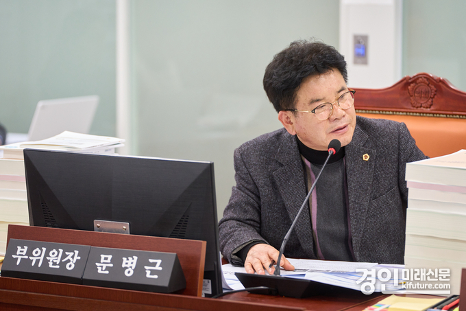 문병근 경기도의회 건설교통위원회 부위원장. <사진=경기도의회>