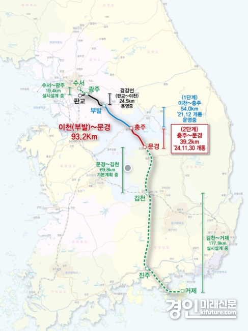 중부내륙선 노선도. <사진=이천시>