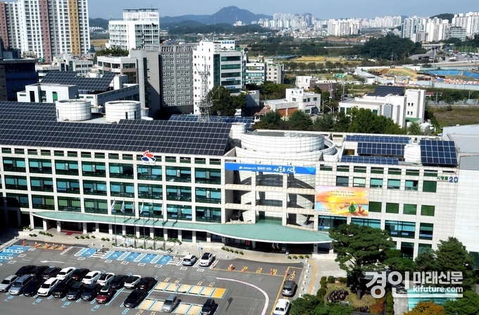 시흥시청 전경. <사진=시흥시>