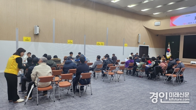 인천 연수구가 특별한 취업의 날을 진행하고 있다. <사진=연수구>