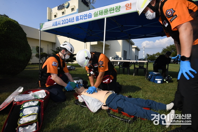 시흥시가 2024 을지연습을 실시하고 있다. <사진=시흥시>