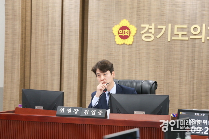 김일중 경기도의회 예산결산특별위원회 부위원장. <사진=경기도의회>