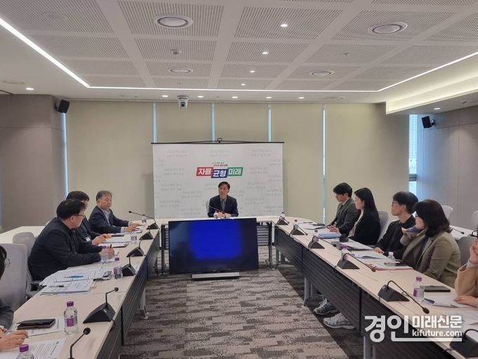 경기도교육청이 교육공무직원 노동조합 총파업 대응 회의를 진행하고 있다. <사진=경기도교육청>