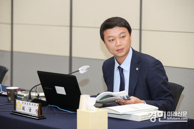 최규진 고양시의원. <사진=고양시의회>