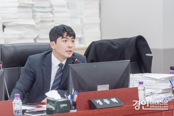 정동혁 경기도의원. <사진=경ㄹ기도의회>
