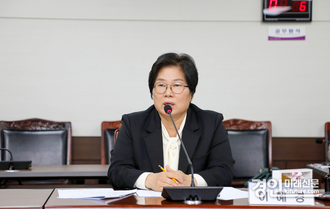이헤경 안산시의원. <사진=안산시의회>