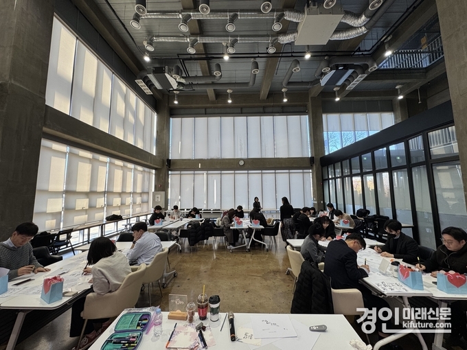 시흥도시공사가 청렴인권 지킴이 역량강화 워크숍을 진행하고 있다. <사진=시흥도시공사>