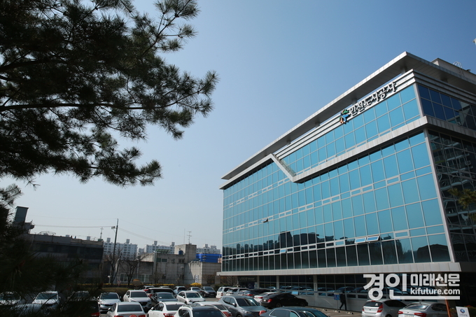 인천도시공사 전경. <사진=iH>