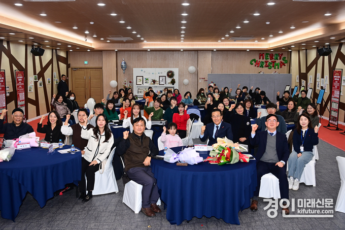 인천 연수구가 2024년 평생학습 성과공유회를 개최하고 있다. <사진=연수구>