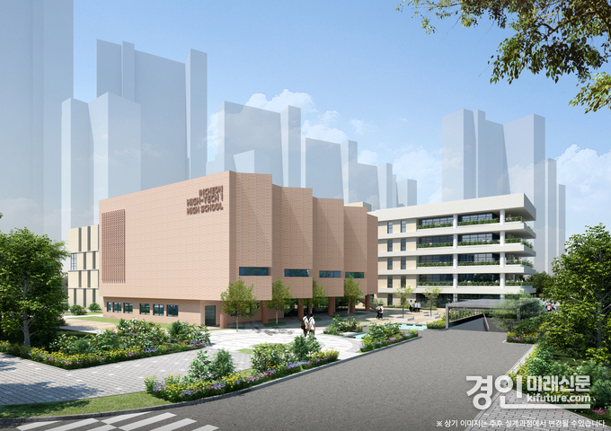 인천 첨단1고 ‘2024 IFEZ 경관어워드’ 우수상 수상작. <사진=인천시교육청>