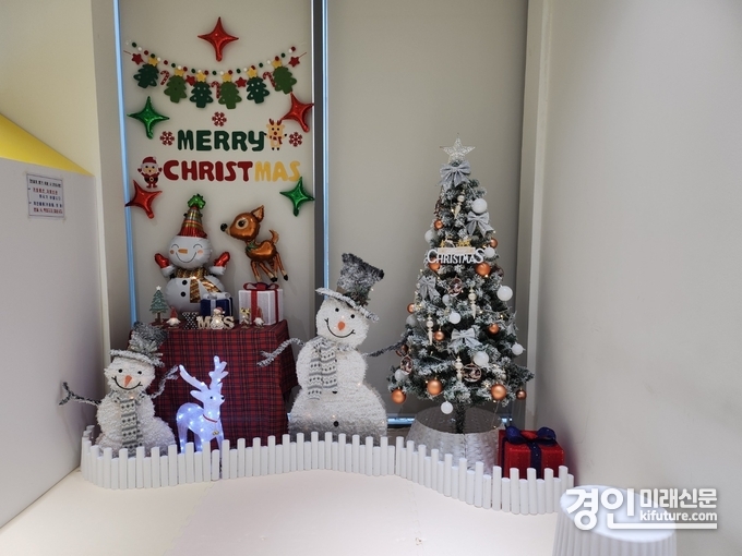 연수 꿈빛나래 키즈카페, 마법의 크리스마스 포토존. <사진=연수구>