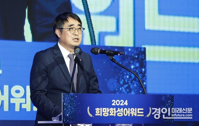 손임성 화성시부시장이 희망화성어워드에서 인사말을 하고 있다. <사진=화성시>