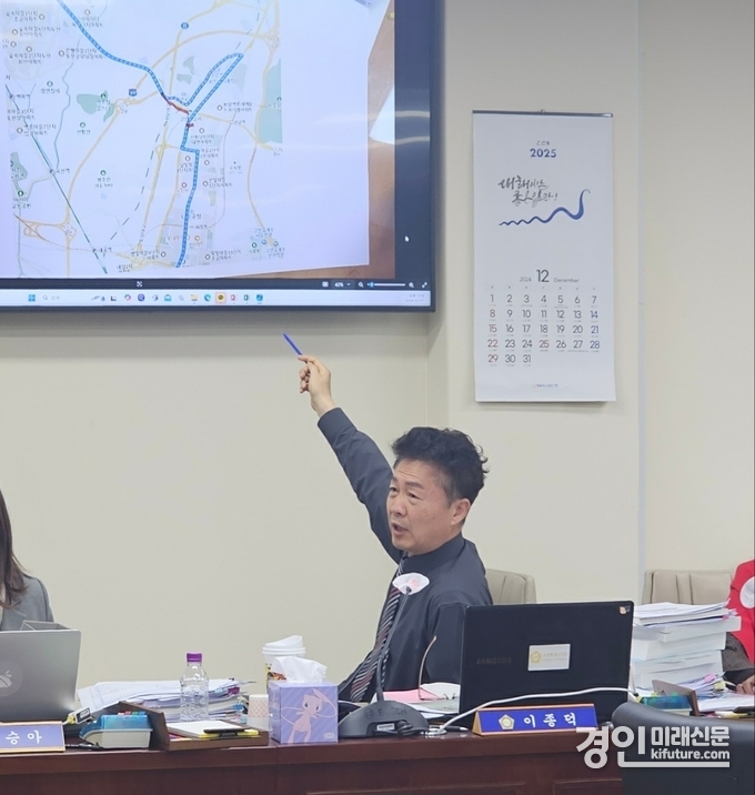 이종덕 고양시의원. <사진=고양시의회>