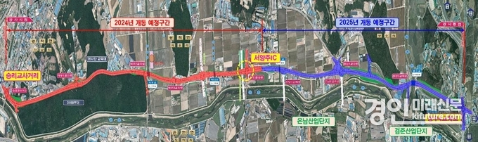 국지도 39호선 ‘가납~상수’ 도로 5.7km 가운데 승리교사거리에서 제2순환 파주~양주 고속도로 서양주IC까지 연결하는 3km 구간도. <사진=경기도>