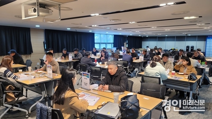 경기도농수산진흥원이 바이어상담회를 진행하고 있다. <사진=경기도>