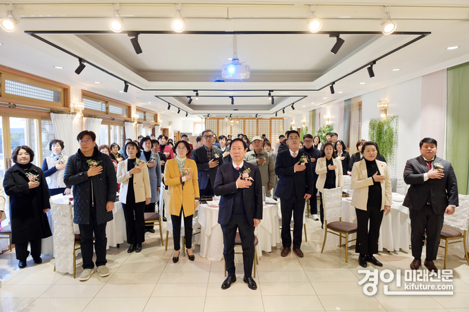 한국자유총연맹 양평군지회가 자유수호지도자 한마음 대회를 열고 있다. <사진=양평군>