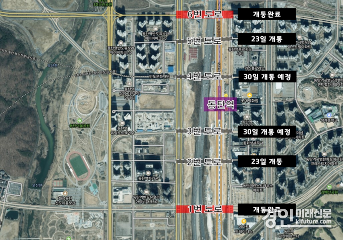 경부직선화 상부연결도로 위치도. <사진=화성시>