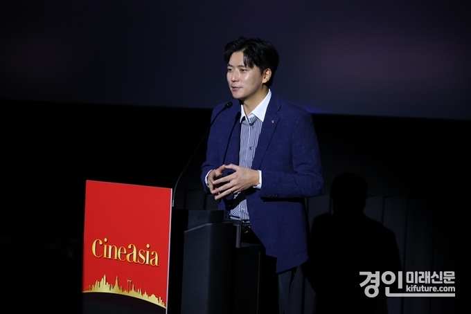 방준식 CJ 4DPLEX 대표이사가 시네아시아 2024에서 발표하고 있다. <사진=시네아시아>