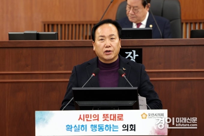 이권재 오산시장. <사진=오산시>