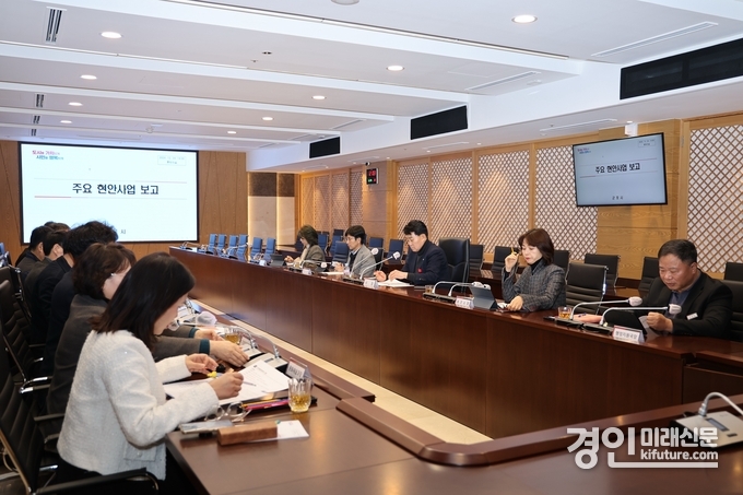 군포시가 주요현안 사업보고회를 개최하고 있다. <사진=군포시>