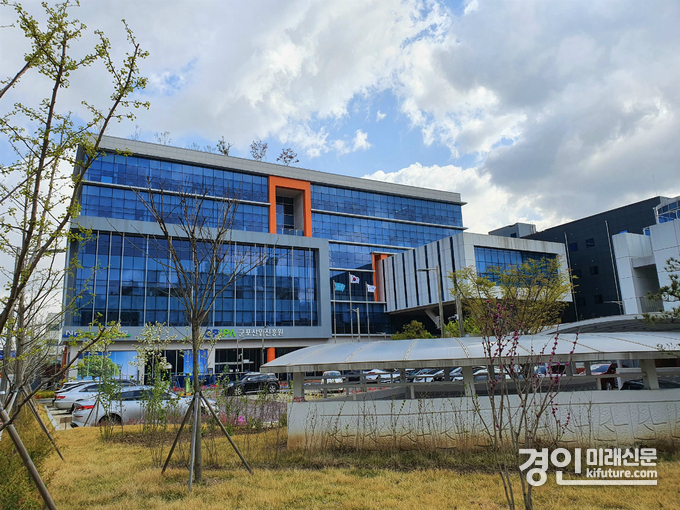 군포산업진흥원 전경. <사진=군포시>